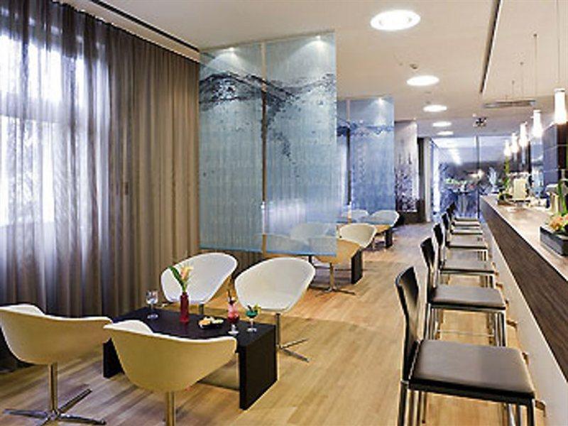 Hotel Mercure Sued Messe 4*