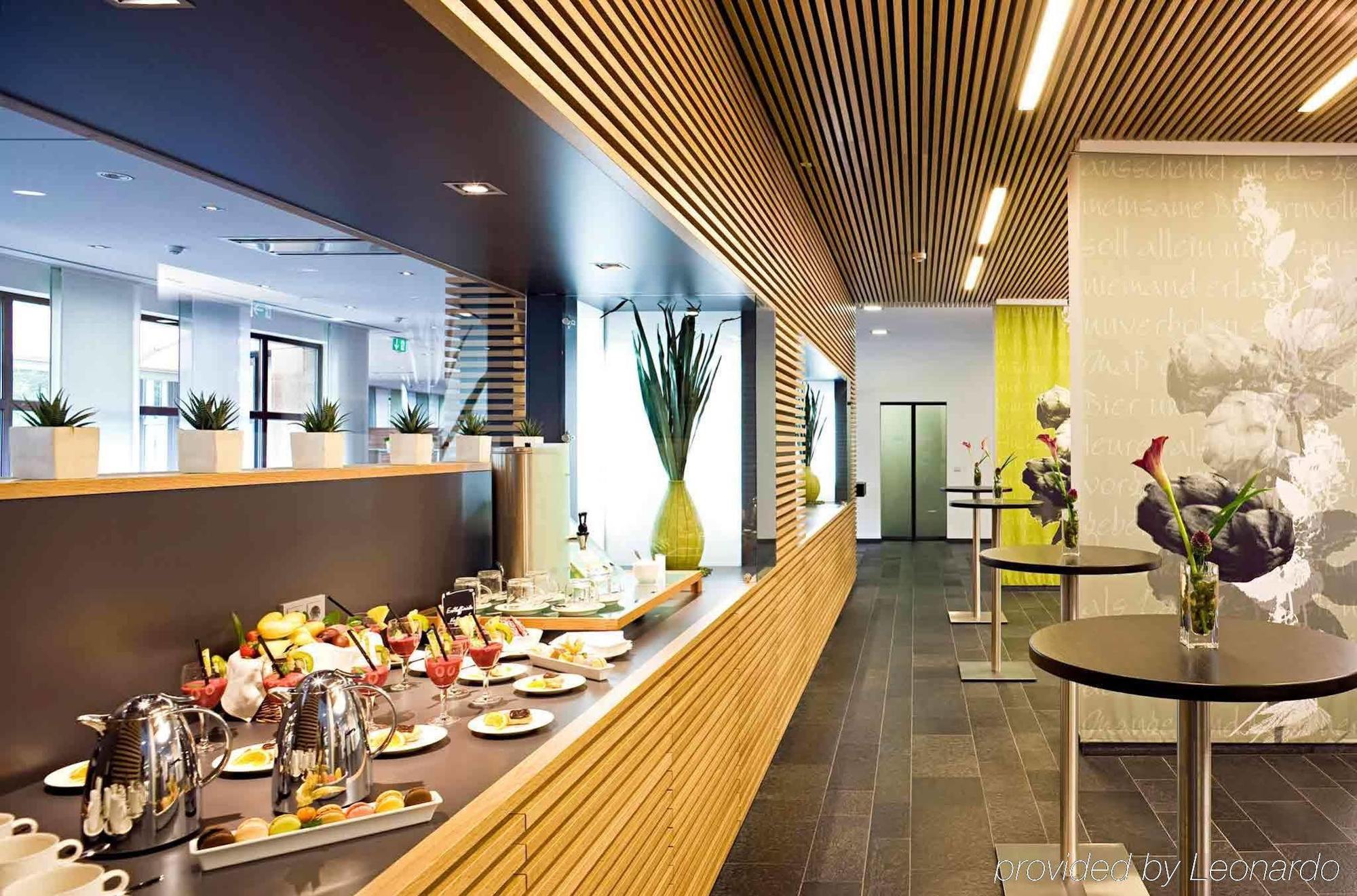 Hotel Mercure Sued Messe 4*